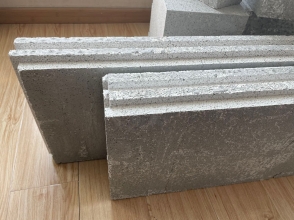 聚能防火保溫板（企口式）